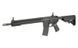 Страйкбольний (AirSoft) привод CM.068D [CYMA] (для страйкболу) FB4035 фото 3