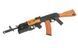 Підствольний гранатомет ГП-25 / GP-25 GRENADE LAUNCHER [DOUBLE BELL] (для страйкболу) GP25-K-55 фото 8