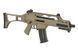 Airsoft аналог G36 GBB &ndash; DARK EARTH [ARMY ARMAMENT] (для страйкболу) R36-B фото 4
