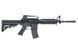 Гвинтівка M4A1 CM.607 &mdash; Black [CYMA] (для страйкболу) FB4005 фото 2