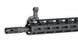 CM.650B Mosfet Edition - Black [CYMA] (для страйкболу) FB4028 фото 3
