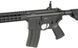 Страйкбольний (AirSoft) привод CM.068D [CYMA] (для страйкболу) FB4035 фото 9
