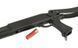 Дробовик Remington M870 CM.352&nbsp;[CYMA] (для страйкбола) FB3505 фото 9
