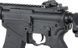 CM.650B Mosfet Edition - Black [CYMA] (для страйкболу) FB4028 фото 5