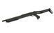 Дробовик Remington M870 CM.352&nbsp;[CYMA] (для страйкбола) FB3505 фото 4