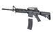 Гвинтівка M4A1 CM.607 &mdash; Black [CYMA] (для страйкболу) FB4005 фото 6