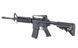 Гвинтівка M4A1 CM.607 &mdash; Black [CYMA] (для страйкболу) FB4005 фото 3