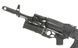 Підствольний гранатомет ГП-25 / GP-25 GRENADE LAUNCHER [DOUBLE BELL] (для страйкболу) GP25-K-55 фото 9