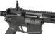 Страйкбольний (AirSoft) привод CM.068D [CYMA] (для страйкболу) FB4035 фото 8