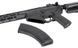 CM.650B Mosfet Edition - Black [CYMA] (для страйкболу) FB4028 фото 9
