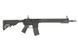 Страйкбольний (AirSoft) привод CM.068D [CYMA] (для страйкболу) FB4035 фото 2