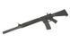 Сплошной приклад с регулировкой длины SR-25/AR-15/M4 &ndash; BLACK [CYMA] (для страйкбола) FBP1793 фото 9