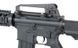 Гвинтівка M4A1 CM.607 &mdash; Black [CYMA] (для страйкболу) FB4005 фото 9