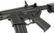 Страйкбольний (AirSoft) привод CM.068D [CYMA] (для страйкболу) FB4035 фото 6