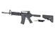 Гвинтівка M4A1 CM.607 &mdash; Black [CYMA] (для страйкболу) FB4005 фото 4