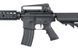Гвинтівка M4A1 CM.607 &mdash; Black [CYMA] (для страйкболу) FB4005 фото 8
