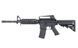 Гвинтівка M4A1 CM.607 &mdash; Black [CYMA] (для страйкболу) FB4005 фото 1