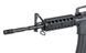 Гвинтівка M4A1 CM.607 &mdash; Black [CYMA] (для страйкболу) FB4005 фото 7