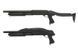 Дробовик Remington M870 CM.352&nbsp;[CYMA] (для страйкбола) FB3505 фото 3