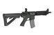 Штурмовая винтовка CM16 MOD0 - black [G&G] (для страйкбола) GIG-01-007191 фото 6