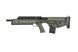 Страйкбольный аналог karabinka Kel-Tec RDB - oliwkowa [ARES] (для страйкбола) ARE-01-032094 фото 6