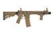 Штурмовая винтовка SA-E07 EDGE&trade; - Full-Tan [Specna Arms] (для страйкбола) SPE-01-024551 фото 4