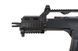 Гвинтівка Heckler & Koch G36 C IDZ - czarna [Umarex] (для страйкболу) UMA-01-009261 фото 8