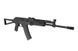 Страйкбольный аналог karabinka CM.040J [CYMA] (для страйкбола) CYM-01-006408 фото 3