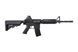 Штурмовая винтовка B4 SOPMOD (B.R.S.S.) - Black [Bolt Airsoft]&nbsp;(для страйкбола) BLT-01-017907 фото 4