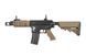 Аналог автоматической винтовки SA-A06 - Half-Tan [Specna Arms] (для страйкбола) SPE-01-006111 фото 1
