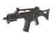 Гвинтівка Heckler & Koch G36 C IDZ - czarna [Umarex] (для страйкболу) UMA-01-009261 фото 2