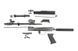 Комплект конверсионный EL-104 PMC [E&L] (для страйкбола) EIL-09-006695 фото 1