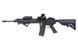 Гвинтівка Specna Arms SA-B03 [Specna Arms] (для страйкболу) SPE-01-004034 фото 10
