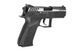Страйкбольный пистолет C 75 P-07 DUTY - Dual Tone [ASG] (для страйкбола) WIN-02-010373 фото 5