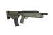 Страйкбольный аналог karabinka Kel-Tec RDB - oliwkowa [ARES] (для страйкбола) ARE-01-032094 фото 3