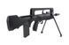 Штурмовая винтовка FAMAS F1 EVO [CyberGun] (для страйкбола) CYB-01-019945 фото 5