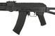 Страйкбольный аналог karabinka CM.040J [CYMA] (для страйкбола) CYM-01-006408 фото 8