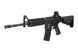 Штурмовая винтовка B4 SOPMOD (B.R.S.S.) - Black [Bolt Airsoft]&nbsp;(для страйкбола) BLT-01-017907 фото 2
