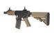 Аналог автоматической винтовки SA-A06 - Half-Tan [Specna Arms] (для страйкбола) SPE-01-006111 фото 6