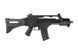 Гвинтівка Heckler & Koch G36 C IDZ - czarna [Umarex] (для страйкболу) UMA-01-009261 фото 4