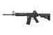 Штурмовая винтовка B4 SOPMOD (B.R.S.S.) - Black [Bolt Airsoft]&nbsp;(для страйкбола) BLT-01-017907 фото 1