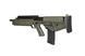 Страйкбольный аналог karabinka Kel-Tec RDB - oliwkowa [ARES] (для страйкбола) ARE-01-032094 фото 7