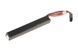 Аккумулятор LiPo 7,4V 1200mAh 25/50C [ElectroRiver] (для страйкбола) ELR-06-016965 фото 2