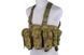 Тактичний розвантажувальний жилет тип Commando Chest - GZ [Ultimate Tactical] (для страйкболу) UTT-18-018457 фото 1