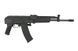 Страйкбольный аналог karabinka CM.040J [CYMA] (для страйкбола) CYM-01-006408 фото 5