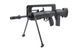 Штурмовая винтовка FAMAS F1 EVO [CyberGun] (для страйкбола) CYB-01-019945 фото 2