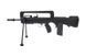Штурмовая винтовка FAMAS F1 EVO [CyberGun] (для страйкбола) CYB-01-019945 фото 1