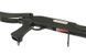 Дробовик Remington M870 CM.352&nbsp;[CYMA] (для страйкбола) FB3505 фото 7