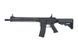Штурмовая винтовка CM15 KR-LPR 13" - Battleship Grey [G&G] (для страйкбола) GIG-01-021250 фото 1