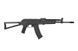 Страйкбольный аналог karabinka CM.040J [CYMA] (для страйкбола) CYM-01-006408 фото 4